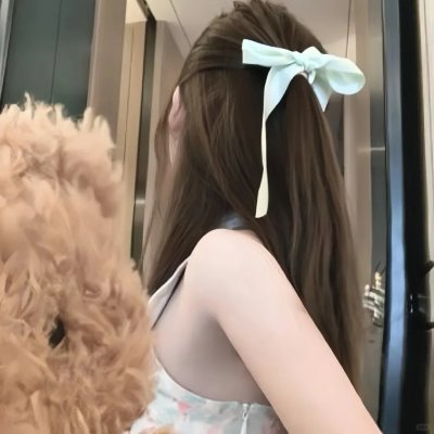 我没死